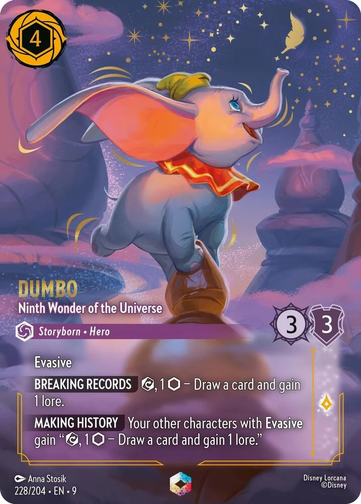 Dumbo, Ninth Wonder of the Universe